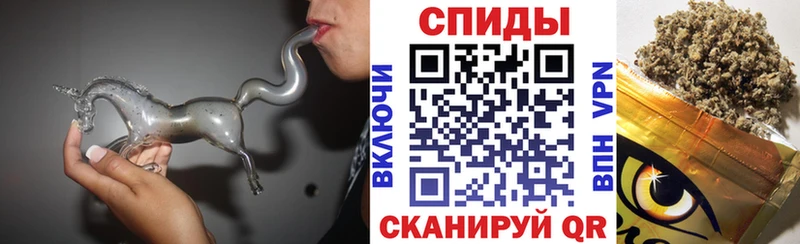 БУТИРАТ BDO 33%  Купить закладки  Всеволожск 