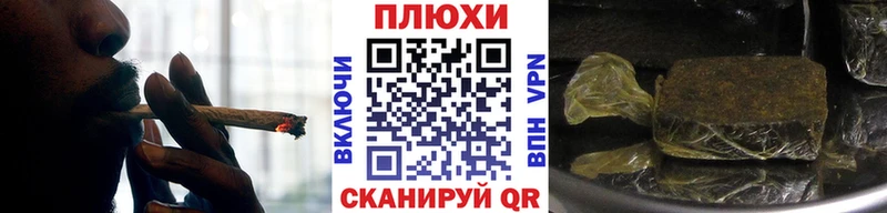 Гашиш индика сатива  Купить закладки  Всеволожск 