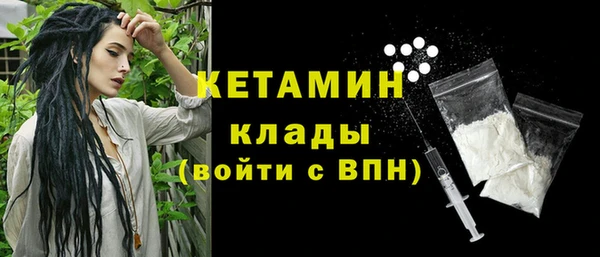 прущая мука Дмитриев