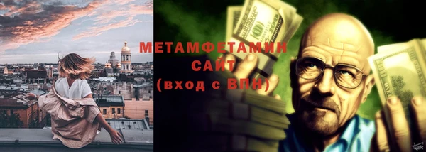 дживик Елабуга
