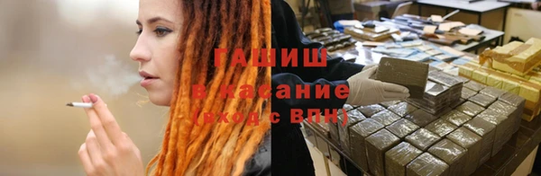 прущая мука Дмитриев
