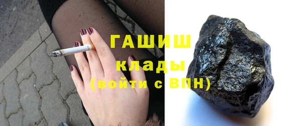 дживик Елабуга