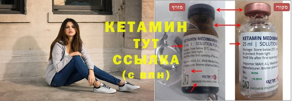 гашиш Дмитров