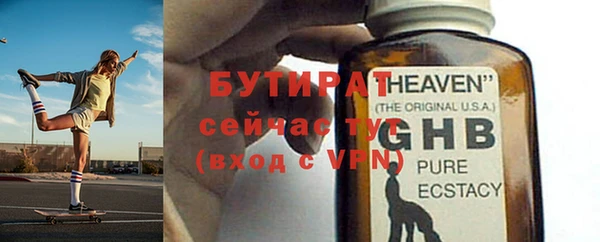 прущая мука Дмитриев