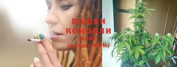 гашиш Дмитров