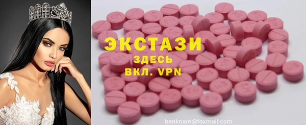 прущая мука Дмитриев