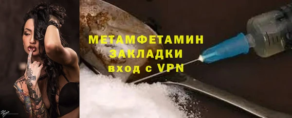гашиш Дмитров