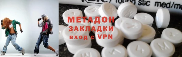 прущая мука Дмитриев