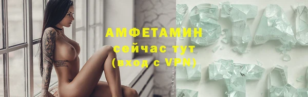 гашиш Дмитров