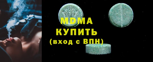 прущая мука Дмитриев