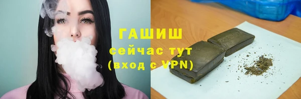 скорость mdpv Дмитровск