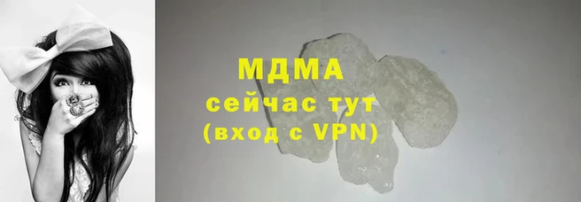 прущая мука Дмитриев