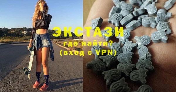 гашиш Дмитров