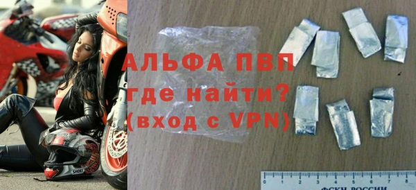 скорость mdpv Дмитровск