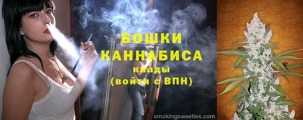 гашиш Дмитров