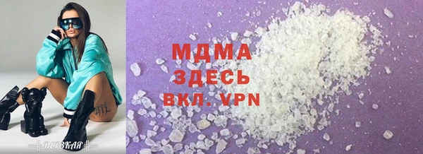 гашиш Дмитров