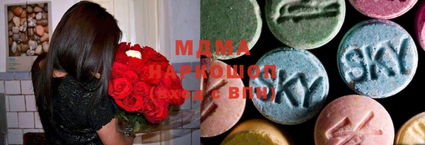 марки nbome Елизово
