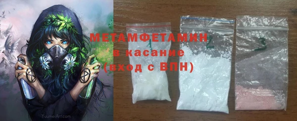 гашиш Дмитров