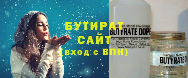 гашиш Дмитров