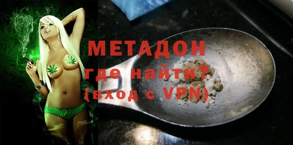 прущая мука Дмитриев