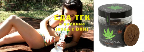 прущая мука Дмитриев