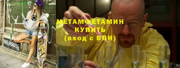 гашиш Дмитров