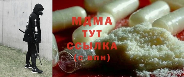 гашиш Дмитров