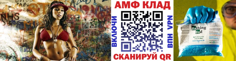 Купить  Всеволожск  Метамфетамин мет 